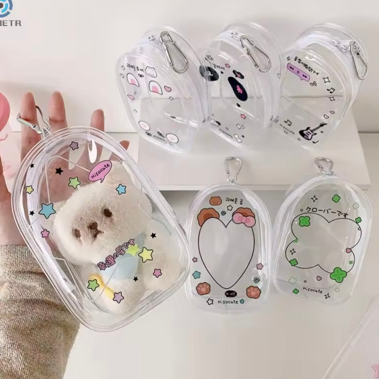 Doll Storage Transparente