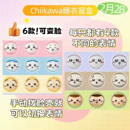 Figura Llavero Sorpresa Chiikawa