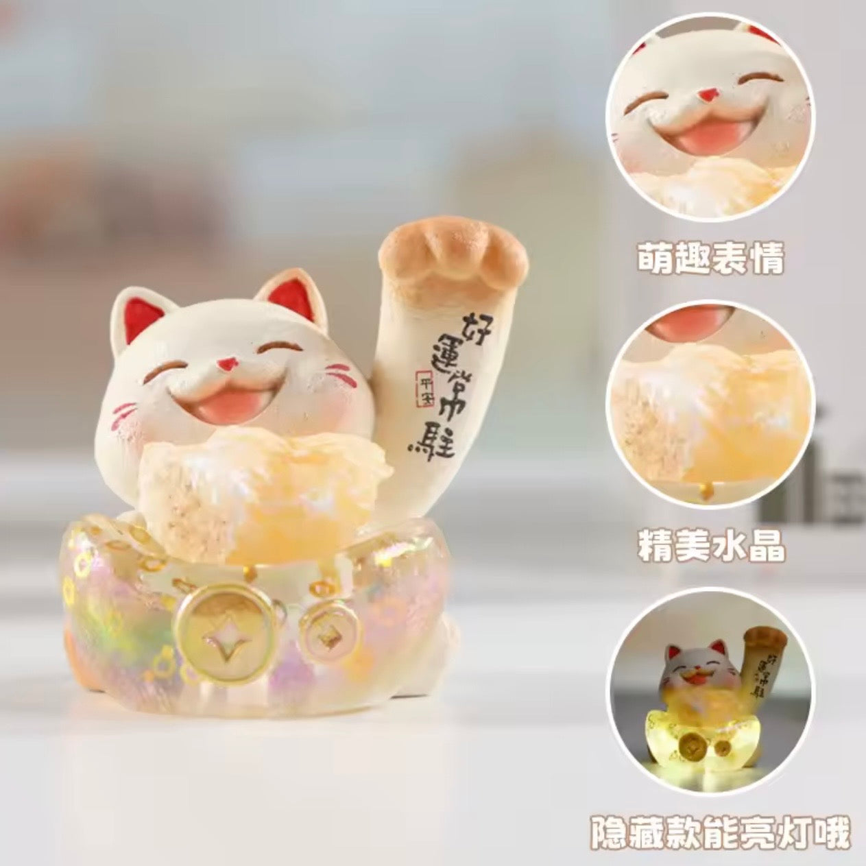 Blind Box Sorpresa “Gatito + Piedras”