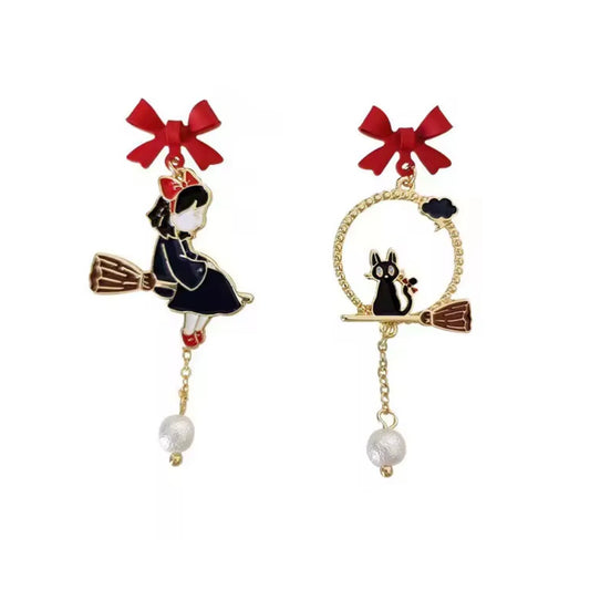 Aros “Kiki’s”
