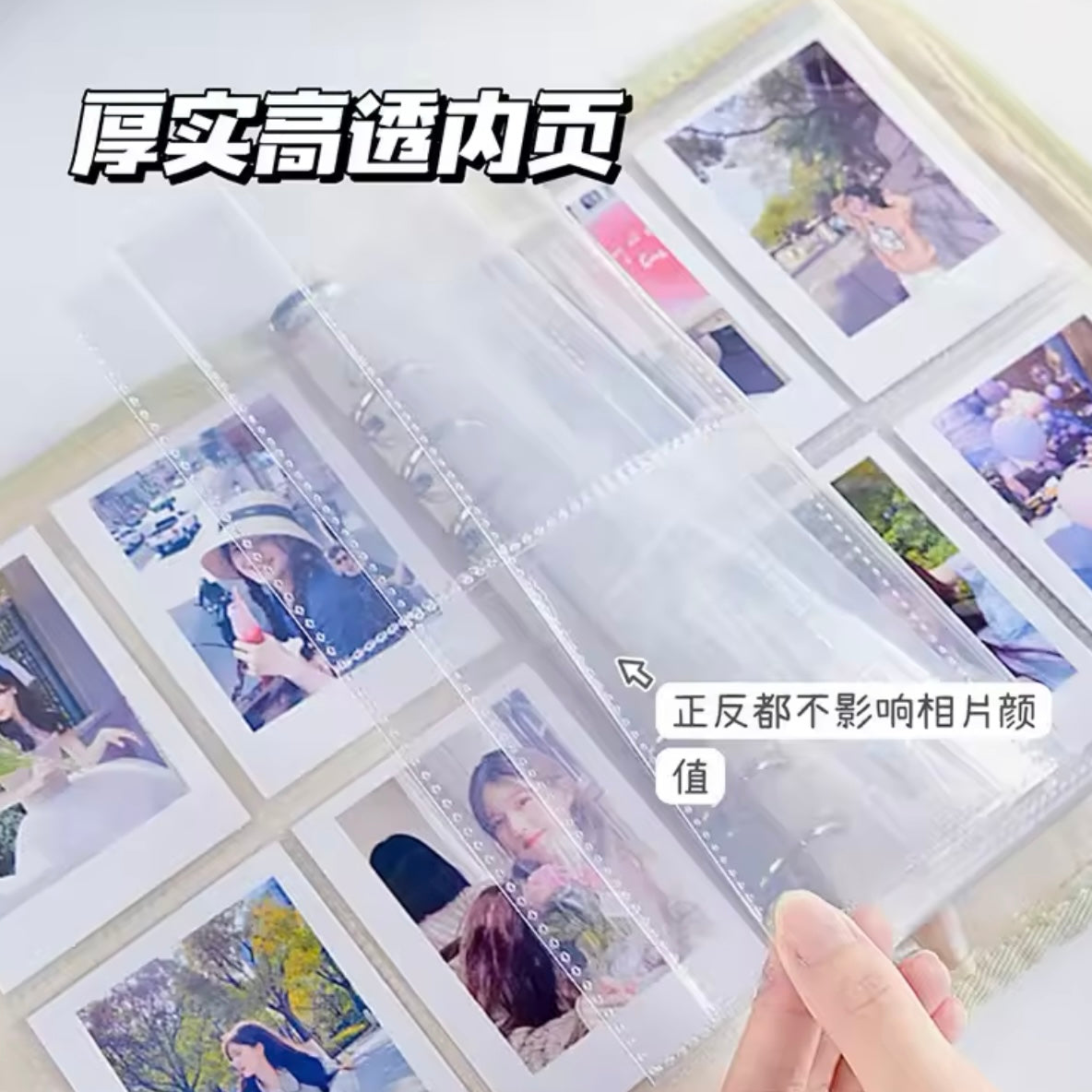 Binder para Photocards. 20 páginas 160 espacios.