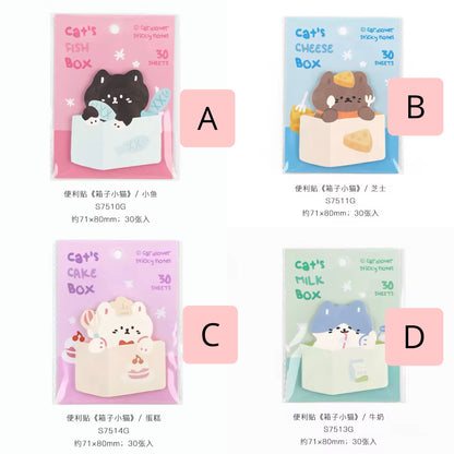 Post it “Gatito”. 30U