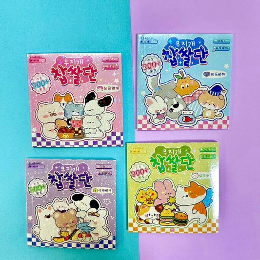 Libreta de Stickers. 20 páginas 11x11cms