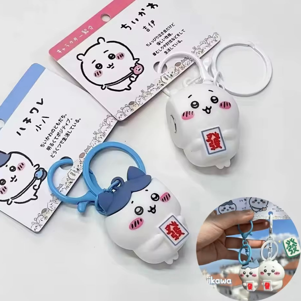 Set Llaveros “Chiikawa”