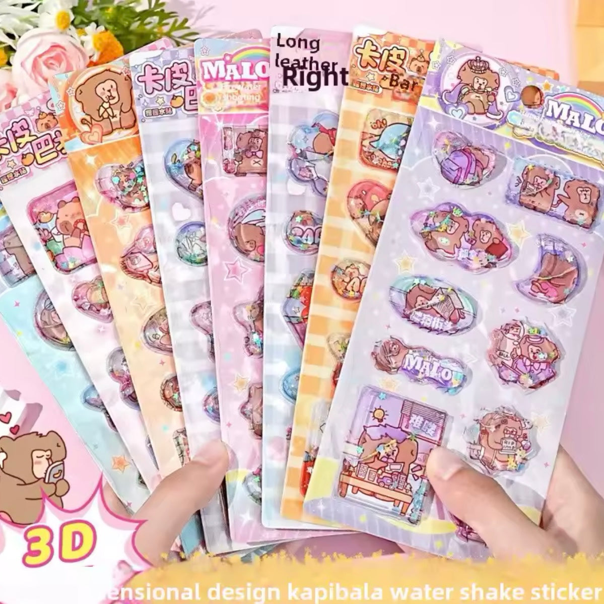 Sticker 3D Glitter “Capybara”
