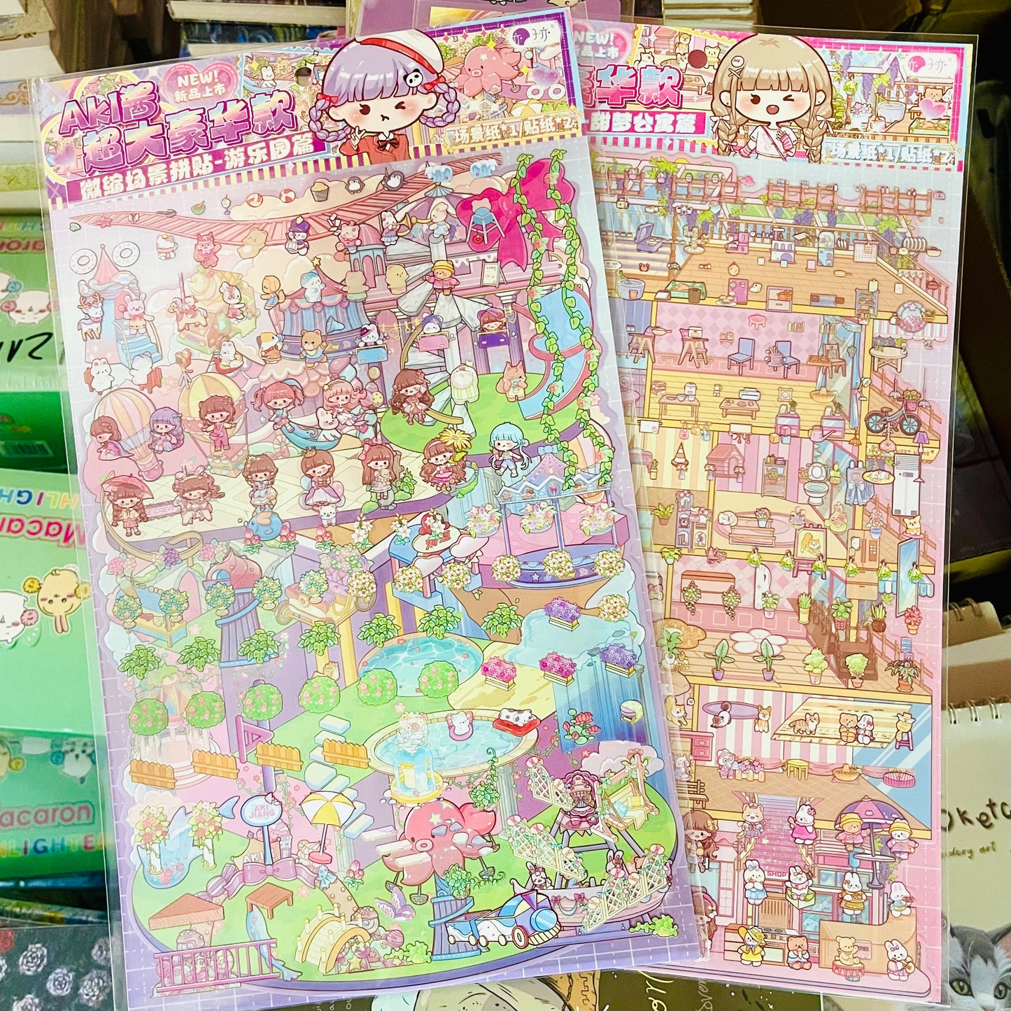 Sticker para Armar Casitas. 36x21cms