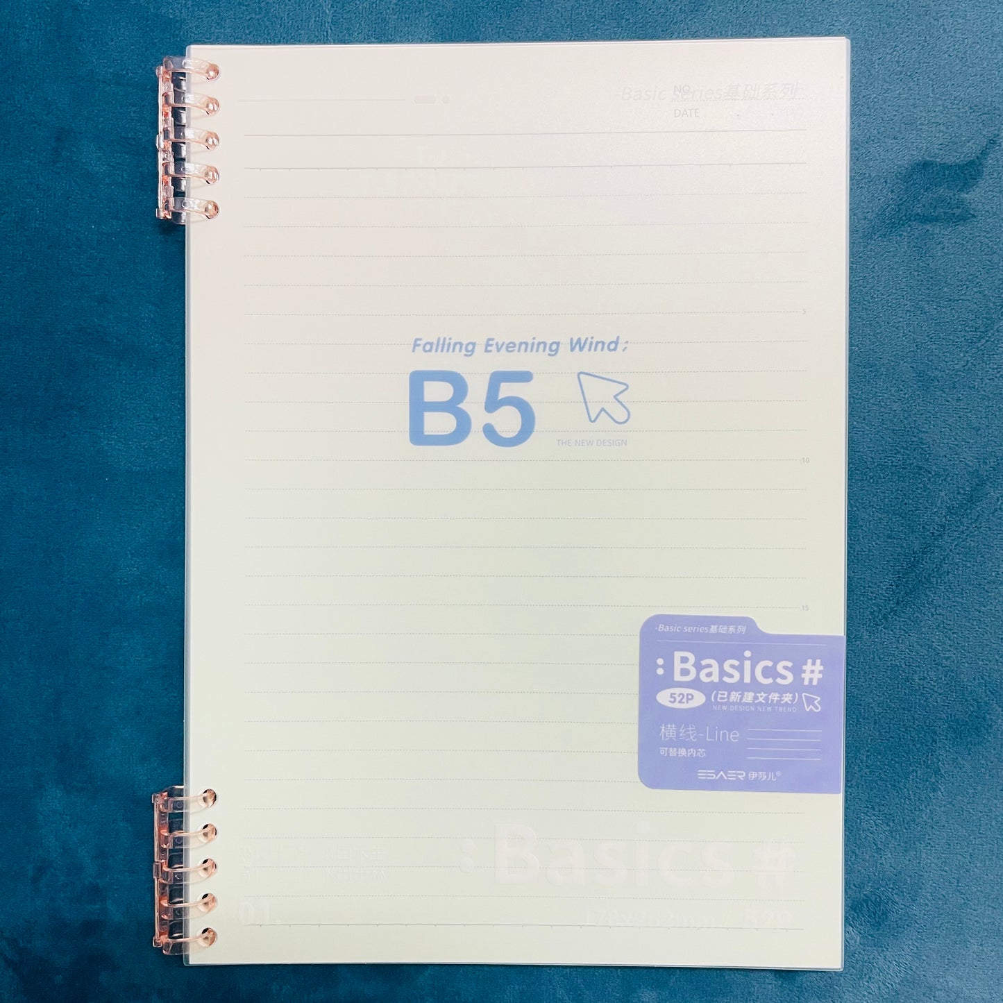 Cuaderno Binder. 52 Hojas, Tamaño B5.