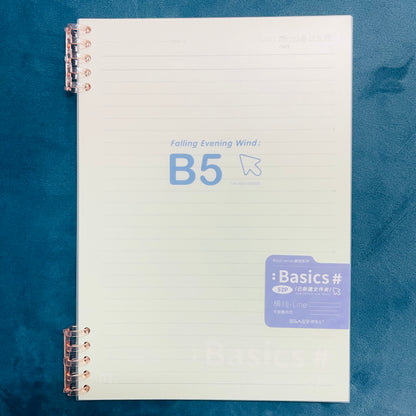 Cuaderno Binder. 52 Hojas, Tamaño B5.