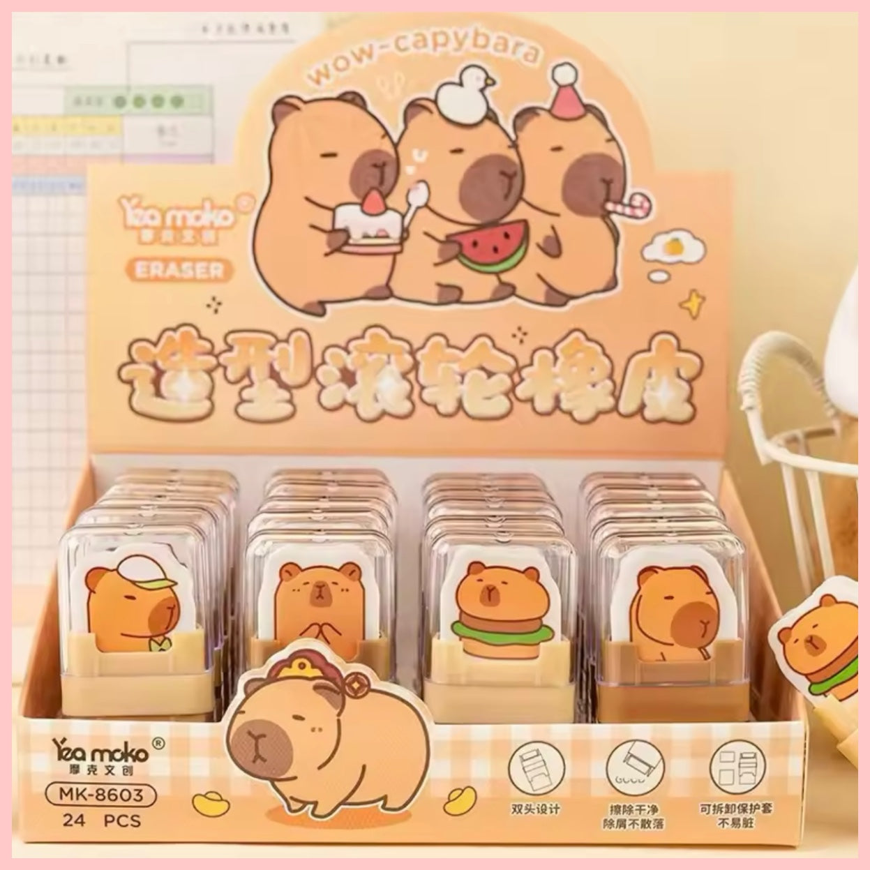 Goma + Limpiador “Capybara”