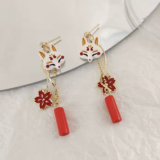 Aros “Kitsune #4”