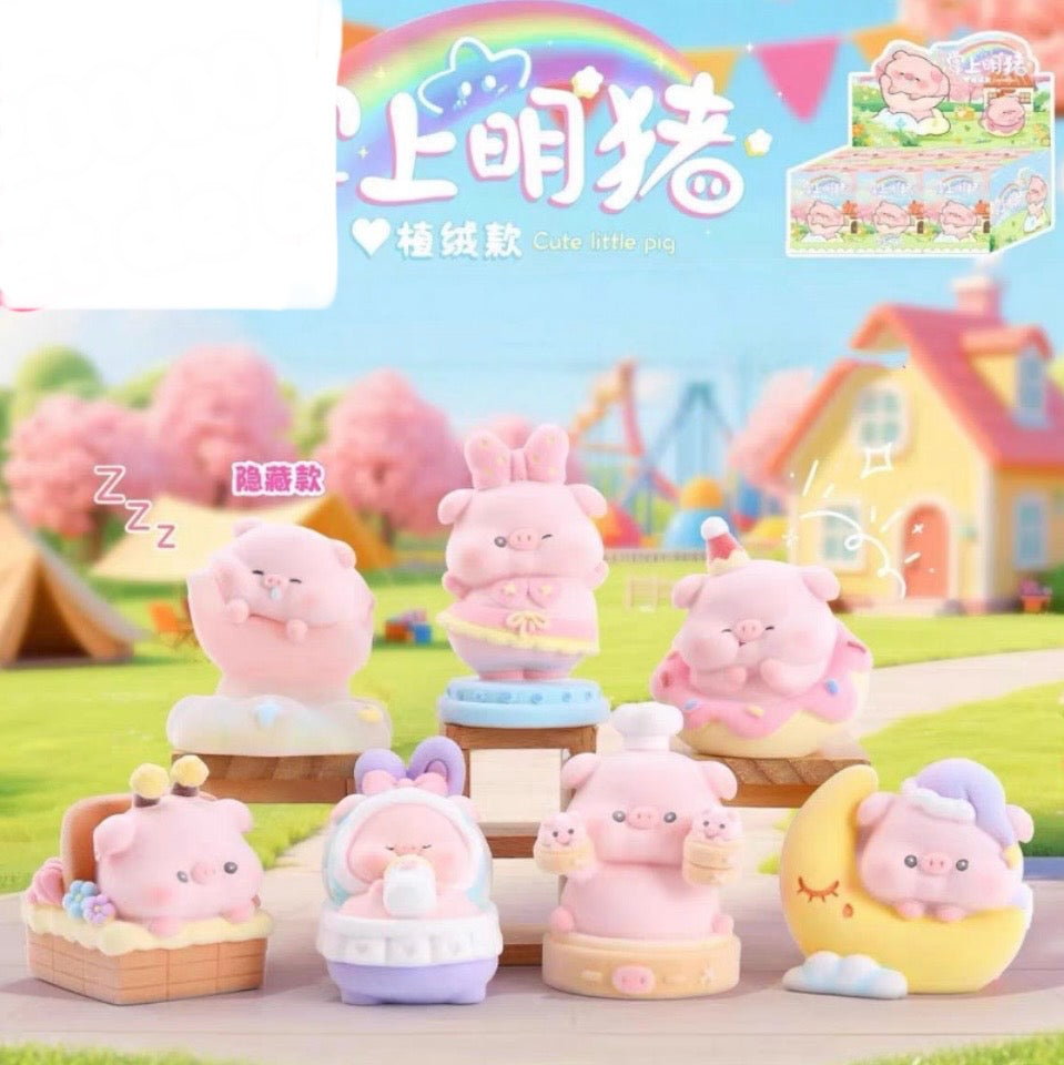 Blind Box Sorpresa “Cerdito”