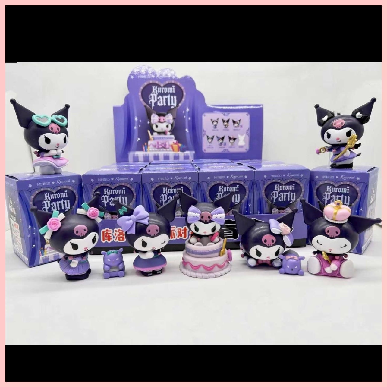 Figura Sorpresa “Kuromi Sanrio”. 9cms