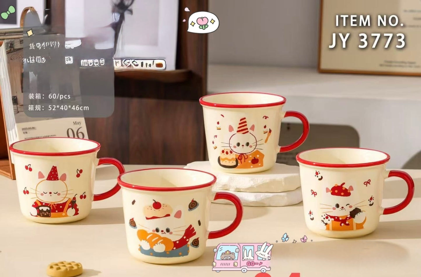 Taza Gatito Blanco. 380ml