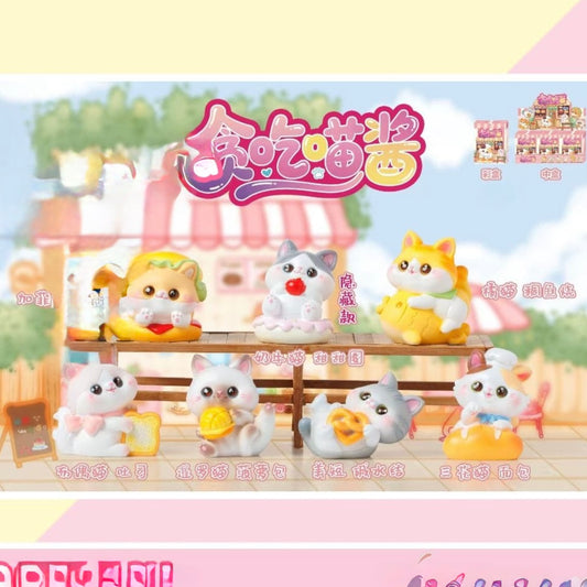 Blind Box Sorpresa “Gatitos Comida”