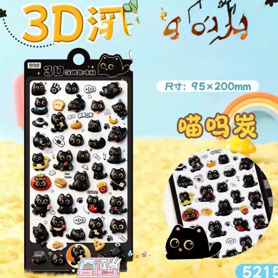 Sticker “Gato Negro 3D”