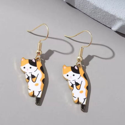 Aros Gatito