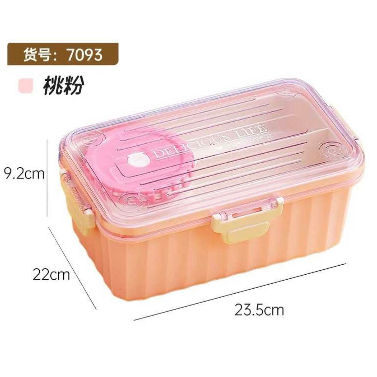 Lunchbox 2 Niveles. 23x22x9Cms
