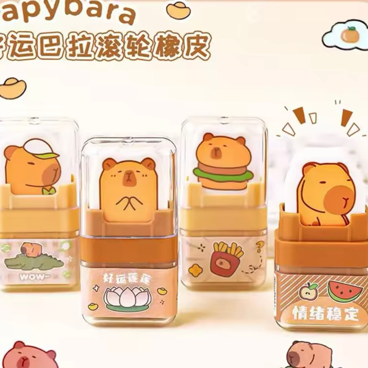Goma + Limpiador “Capybara”