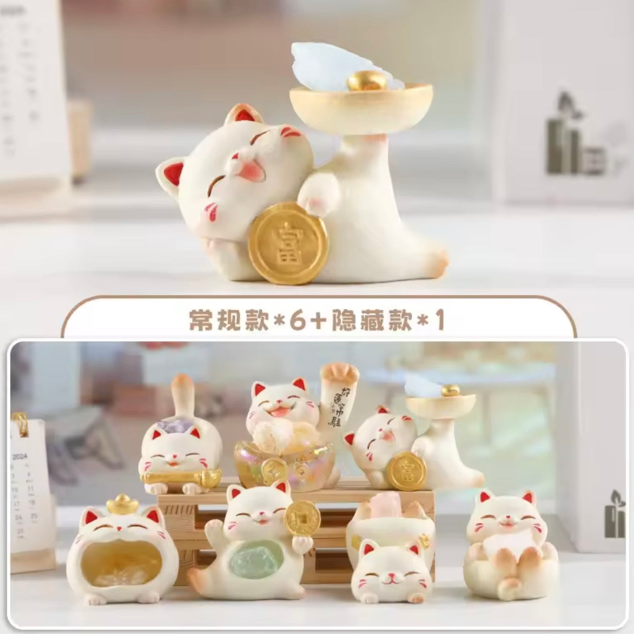 Blind Box Sorpresa “Gatito + Piedras”