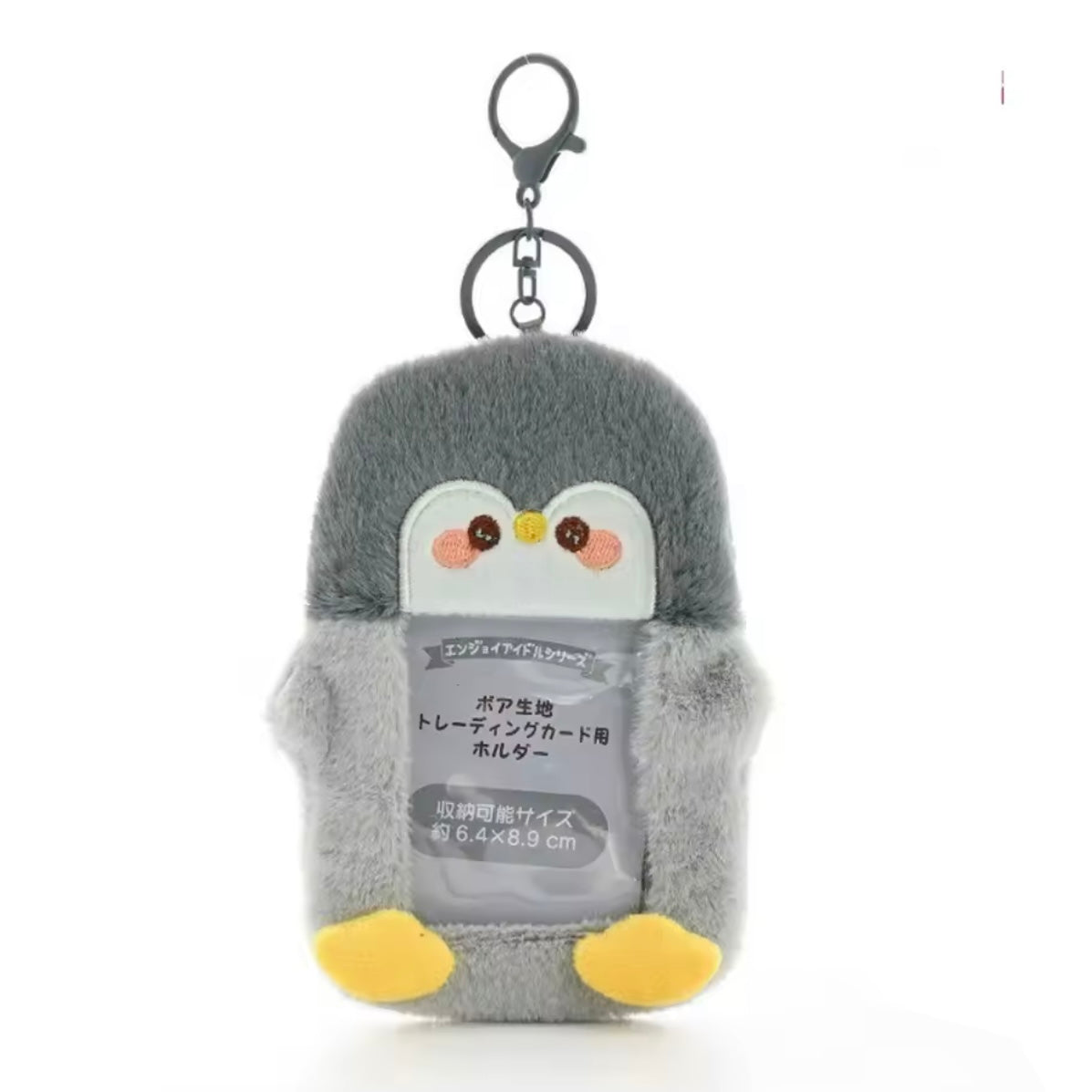 Holder Porta Photocards o Porta Credencial “Pingüino”.