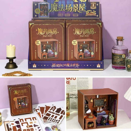 Armable Sorpresa “Harry Potter”