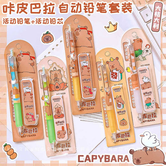 Portaminas + Minas “Capybara”