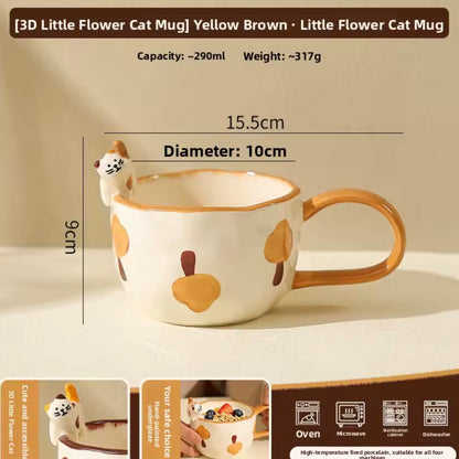 Taza “Gatito”. 300ml