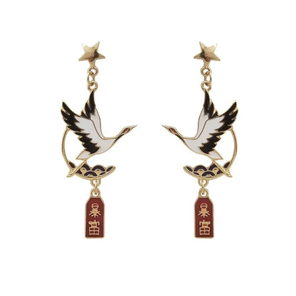 Aros “Garza”