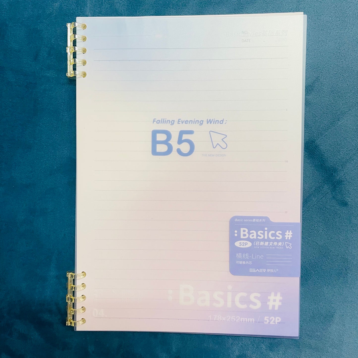 Cuaderno Binder. 52 Hojas, Tamaño B5.