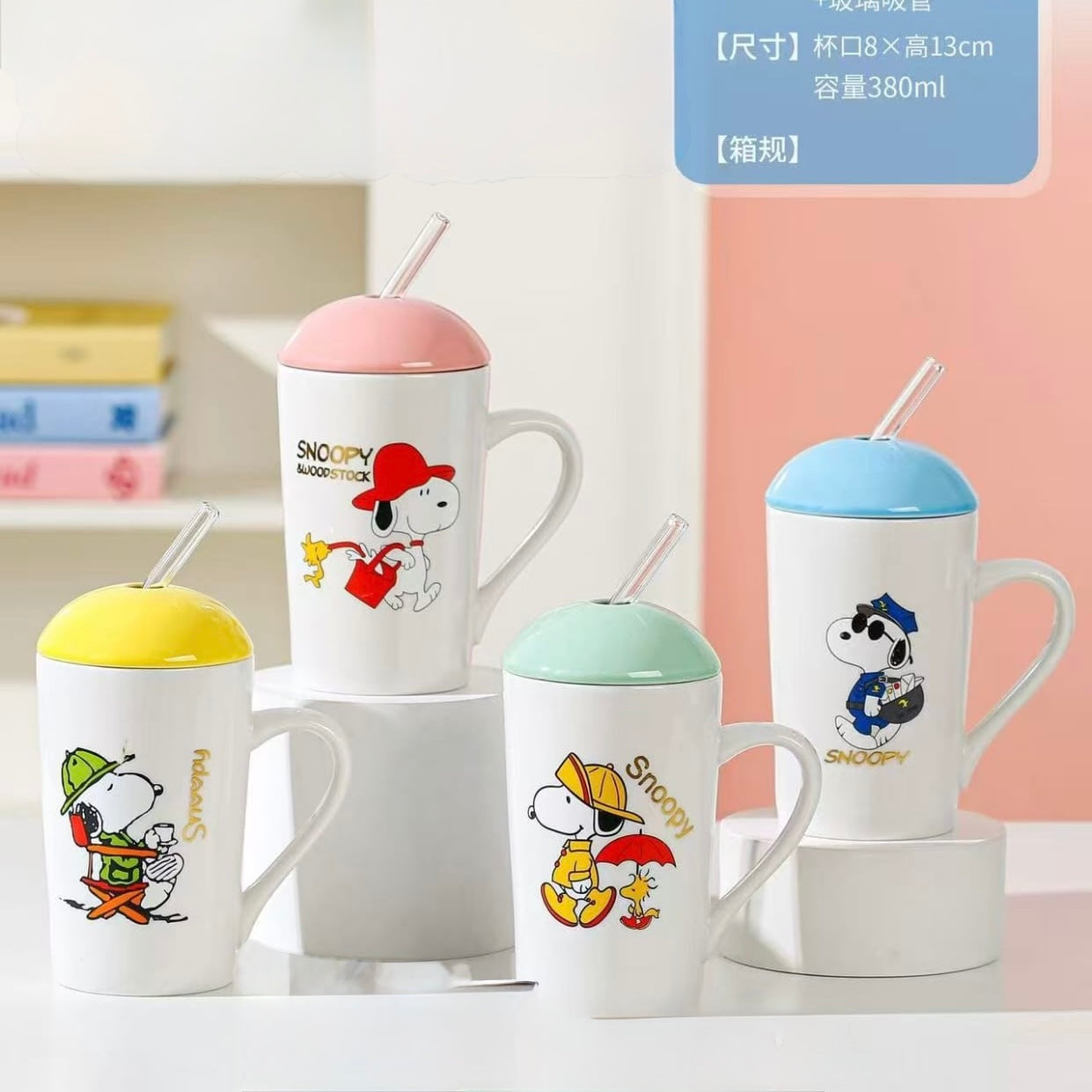 Taza + Tapa + Bombilla “Snoopy”. 380ml