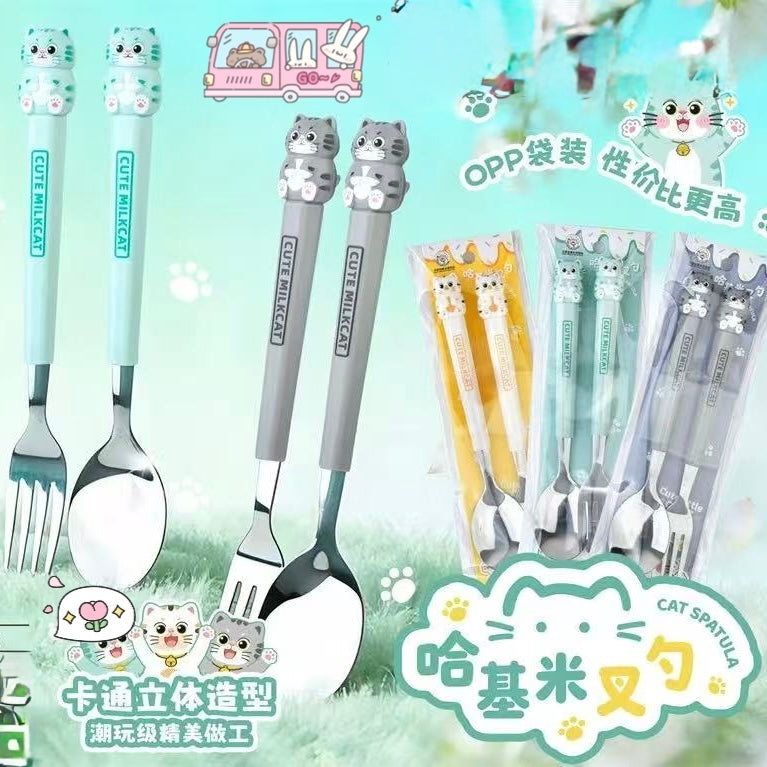 Set Cubiertos (Cuchara + Tenedor)