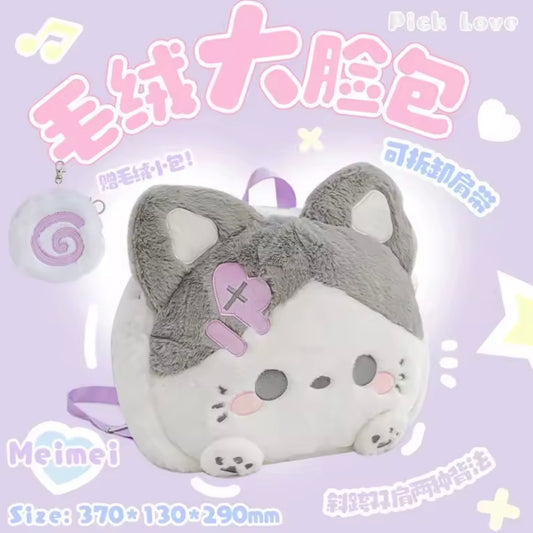 Mochila “Gatito”. 37x29x13cms