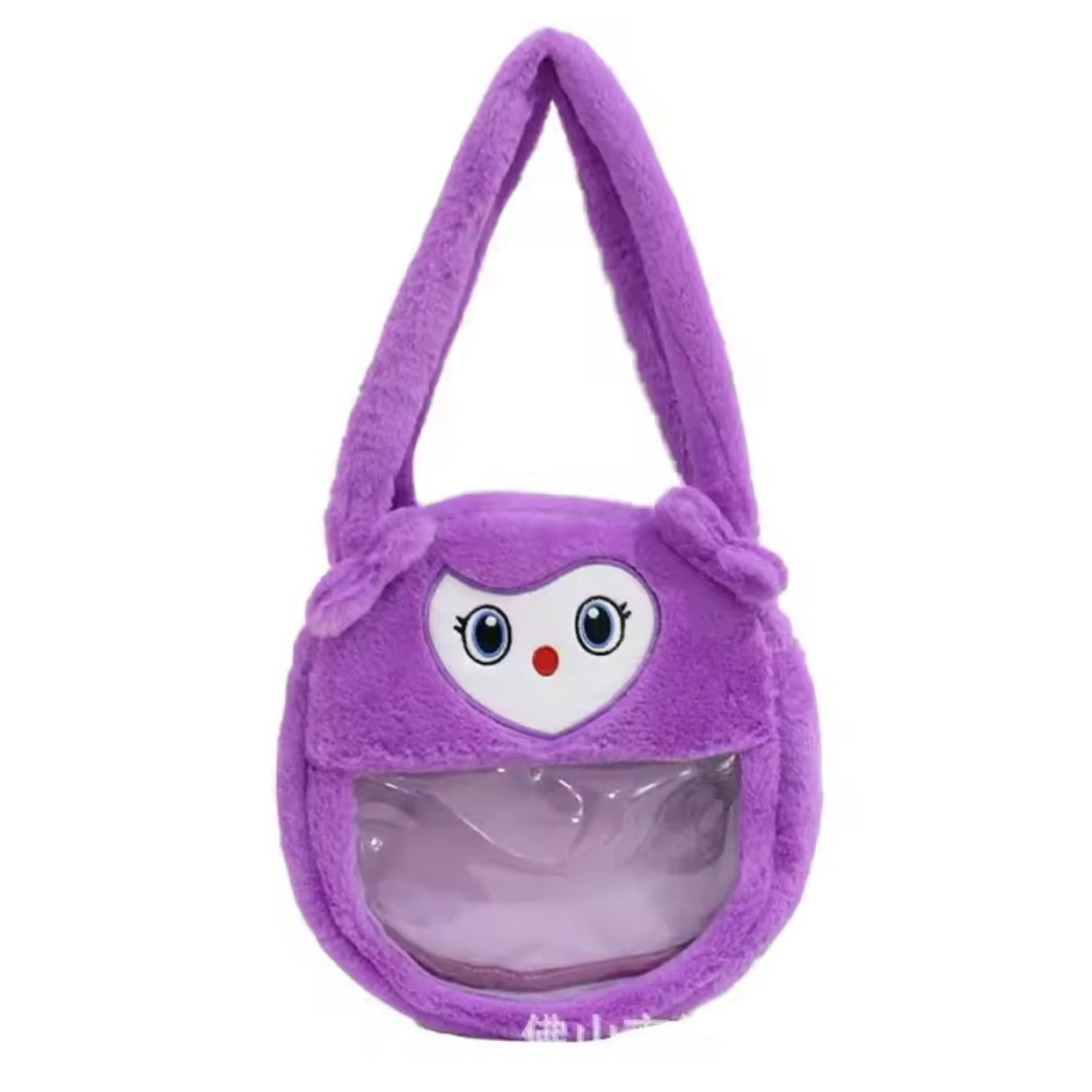 Cartera “Twice”. 30cms