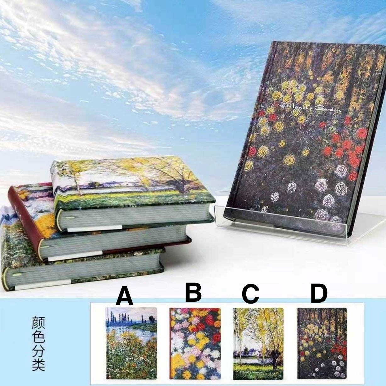 Libreta “Monet’s Garden”. 128 páginas con Diseño 19x13cms.