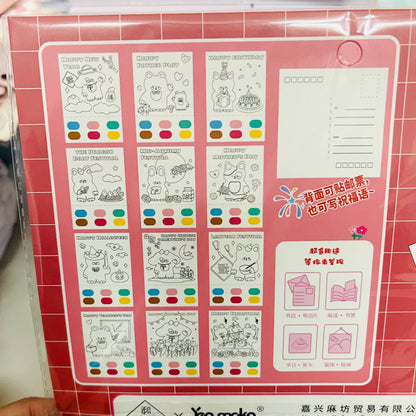 12 Láminas Para Pintar con Acuarela Incluida + 2 Láminas de Stickers + Pincel.