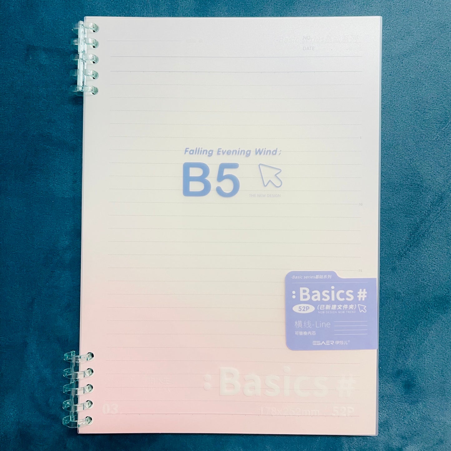 Cuaderno Binder. 52 Hojas, Tamaño B5.