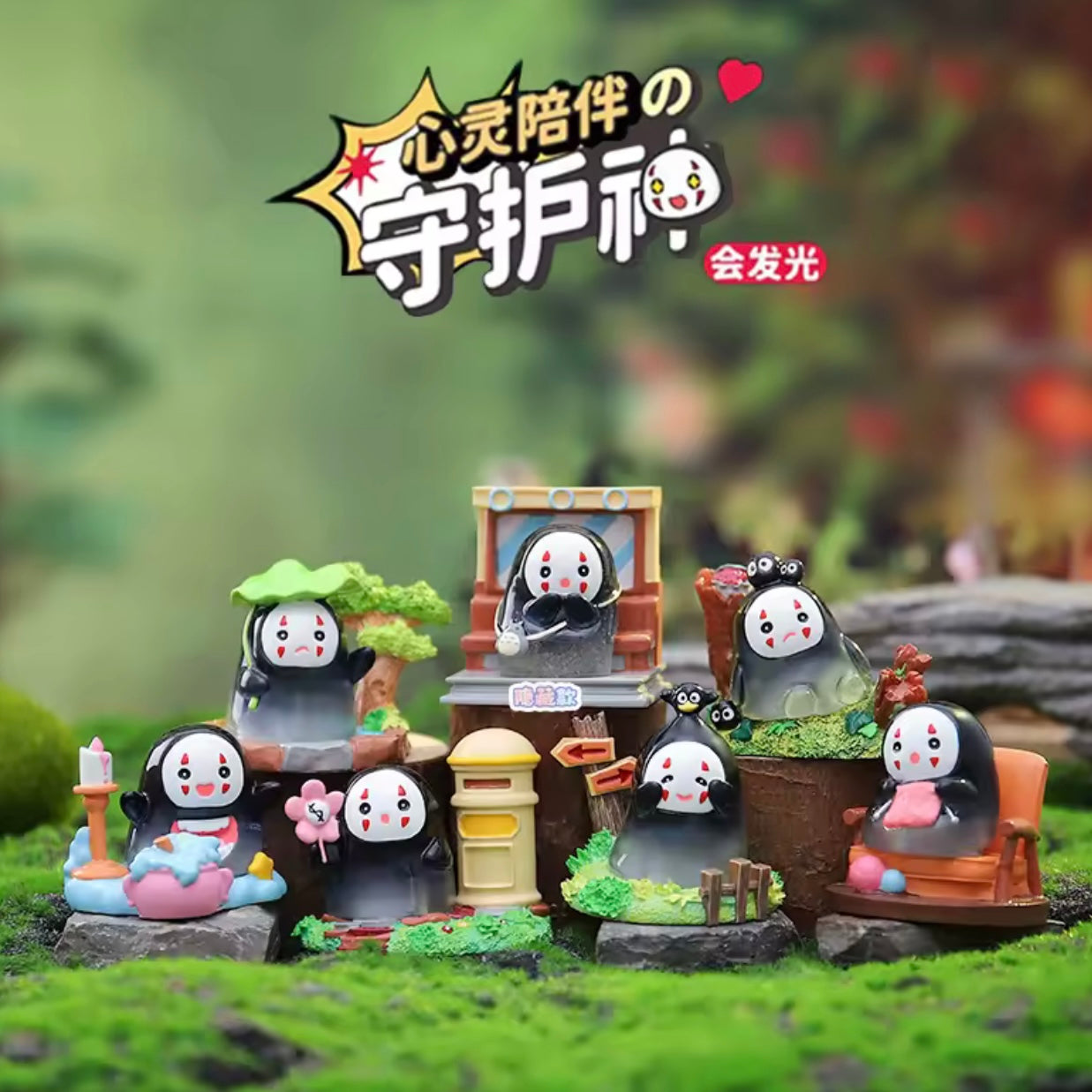 Blind Box Sorpresa “Sin Cara”