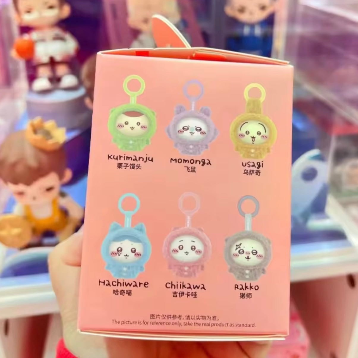 Figura Llavero Sorpresa Chiikawa