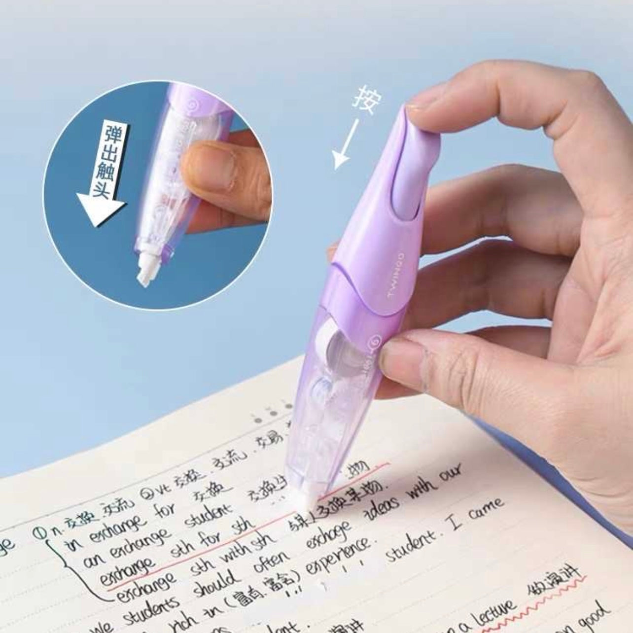 Corrector en Cinta