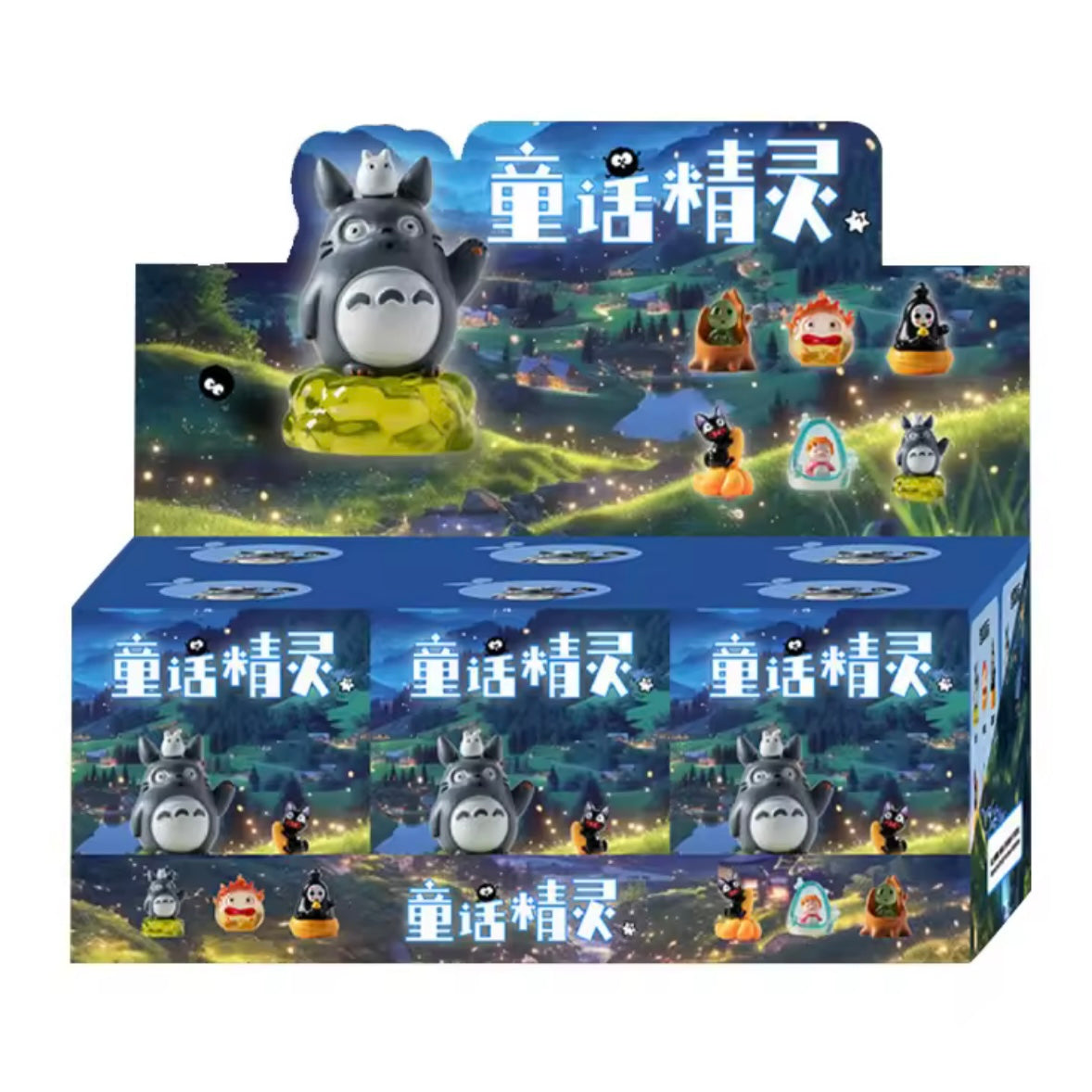 Blind Box Sorpresa “Ghibli”