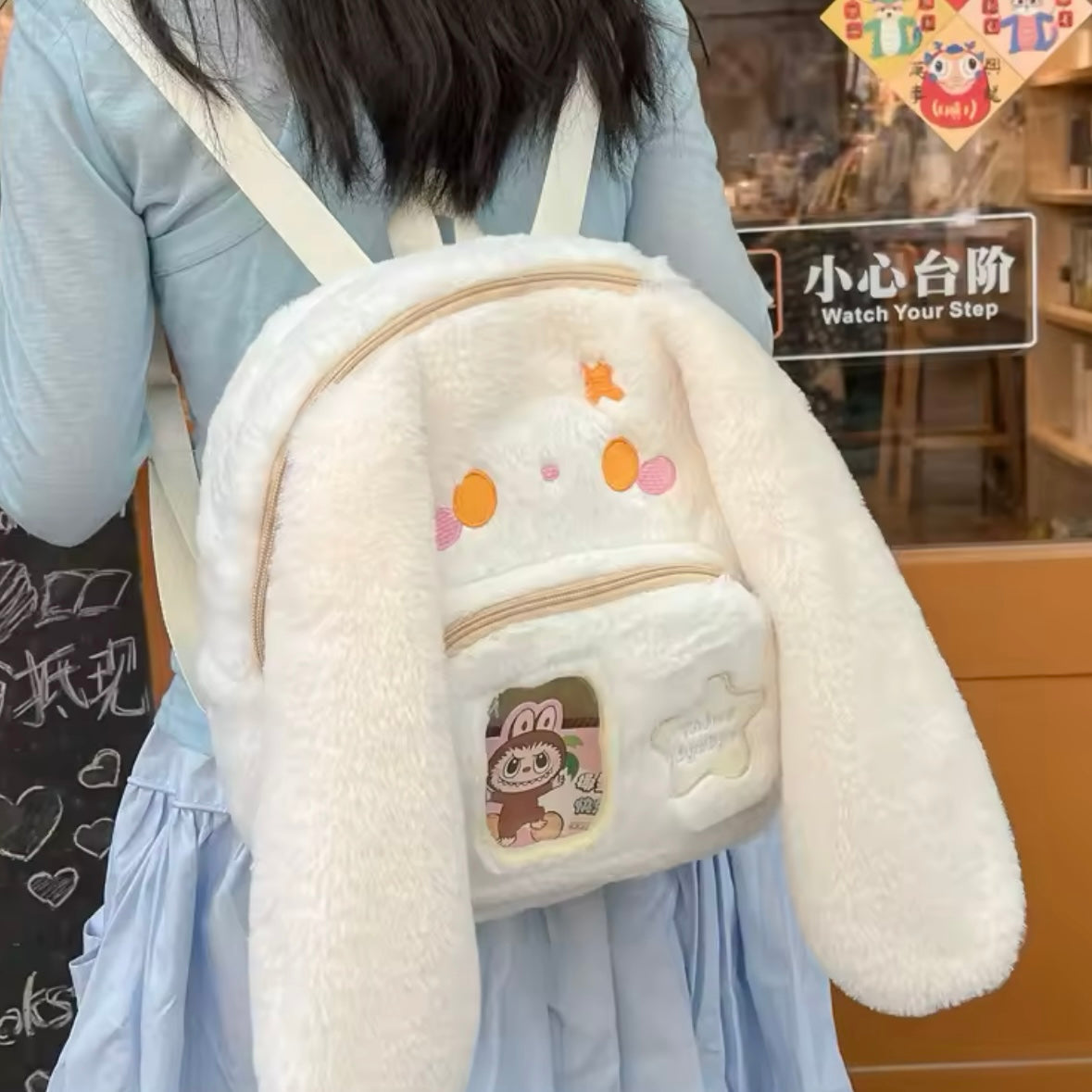 Mochila Felpuda “Conejito”. 27x26cms
