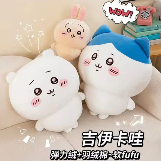 Peluche “Chiikawa”. 22cms