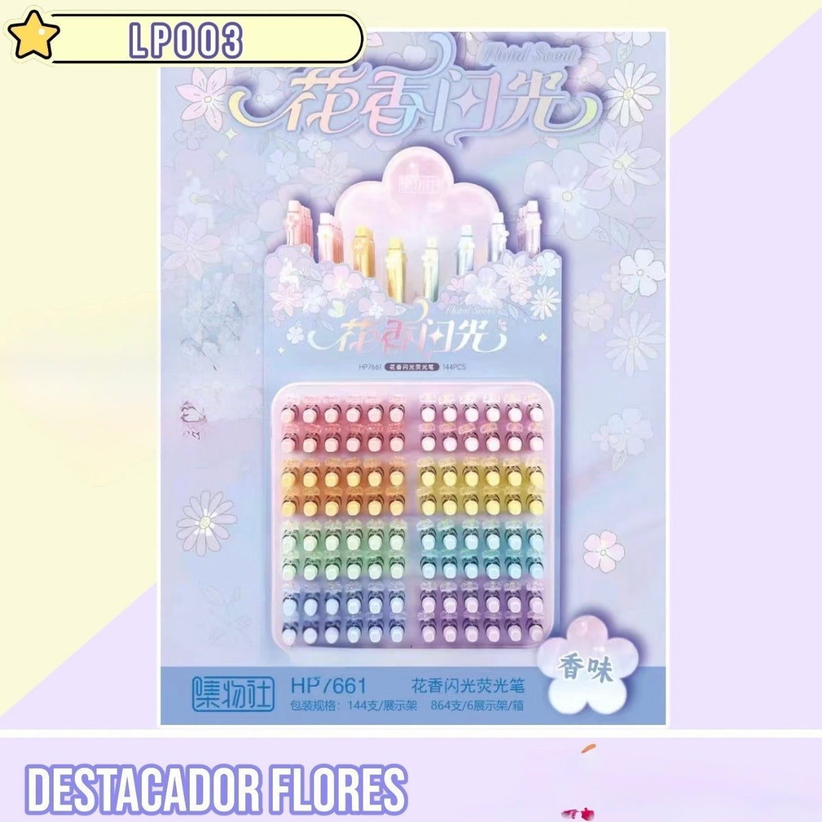 Destacador con Brillo “Flor”