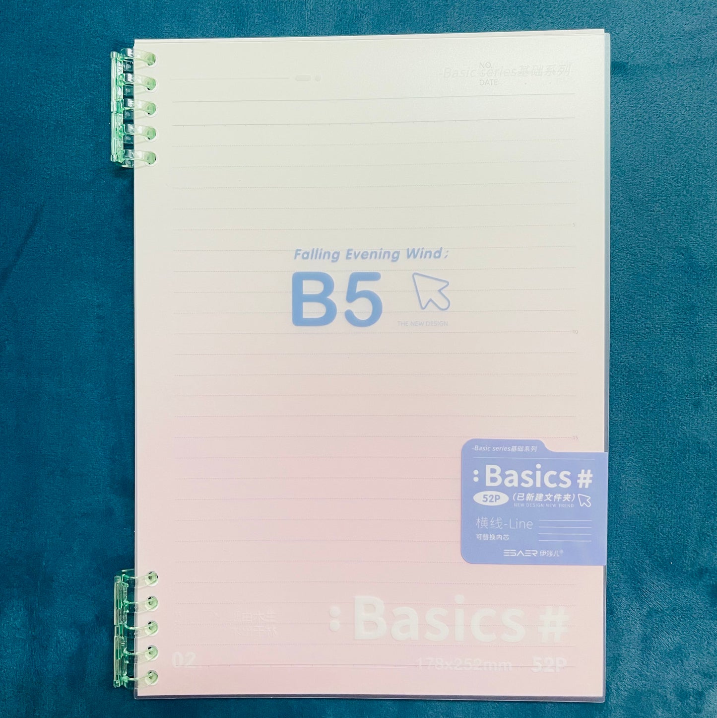 Cuaderno Binder. 52 Hojas, Tamaño B5.