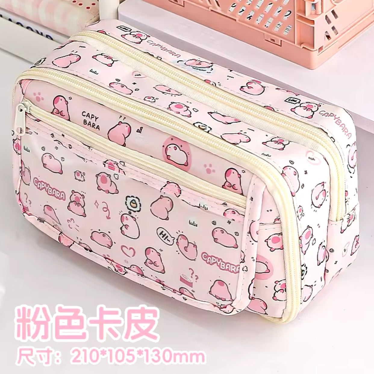Estuche Multi-bolsillos “Capybara y Animalitos”. 21x11x13cms