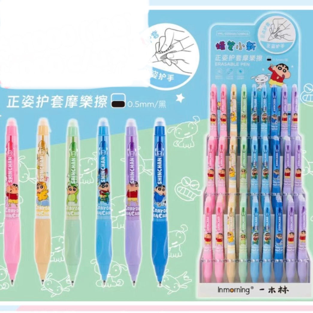 Lápiz Borrable “ShinChan”. Tinta Negra