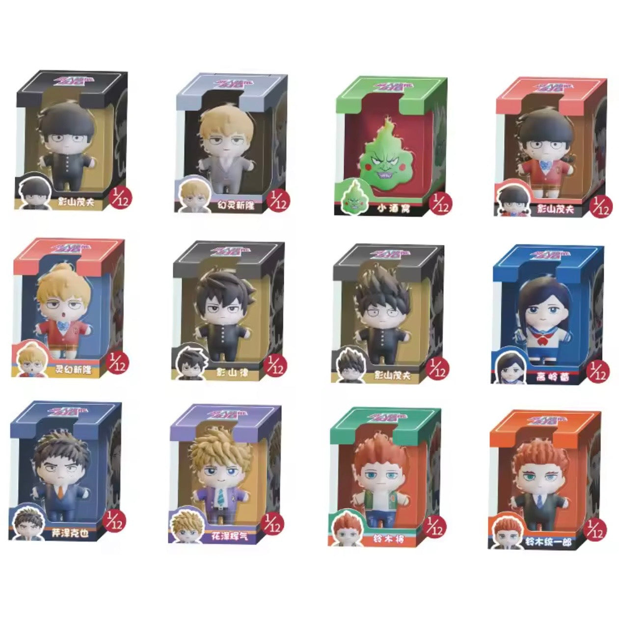 Blind Box Sorpresa “Mob Psycho 100”