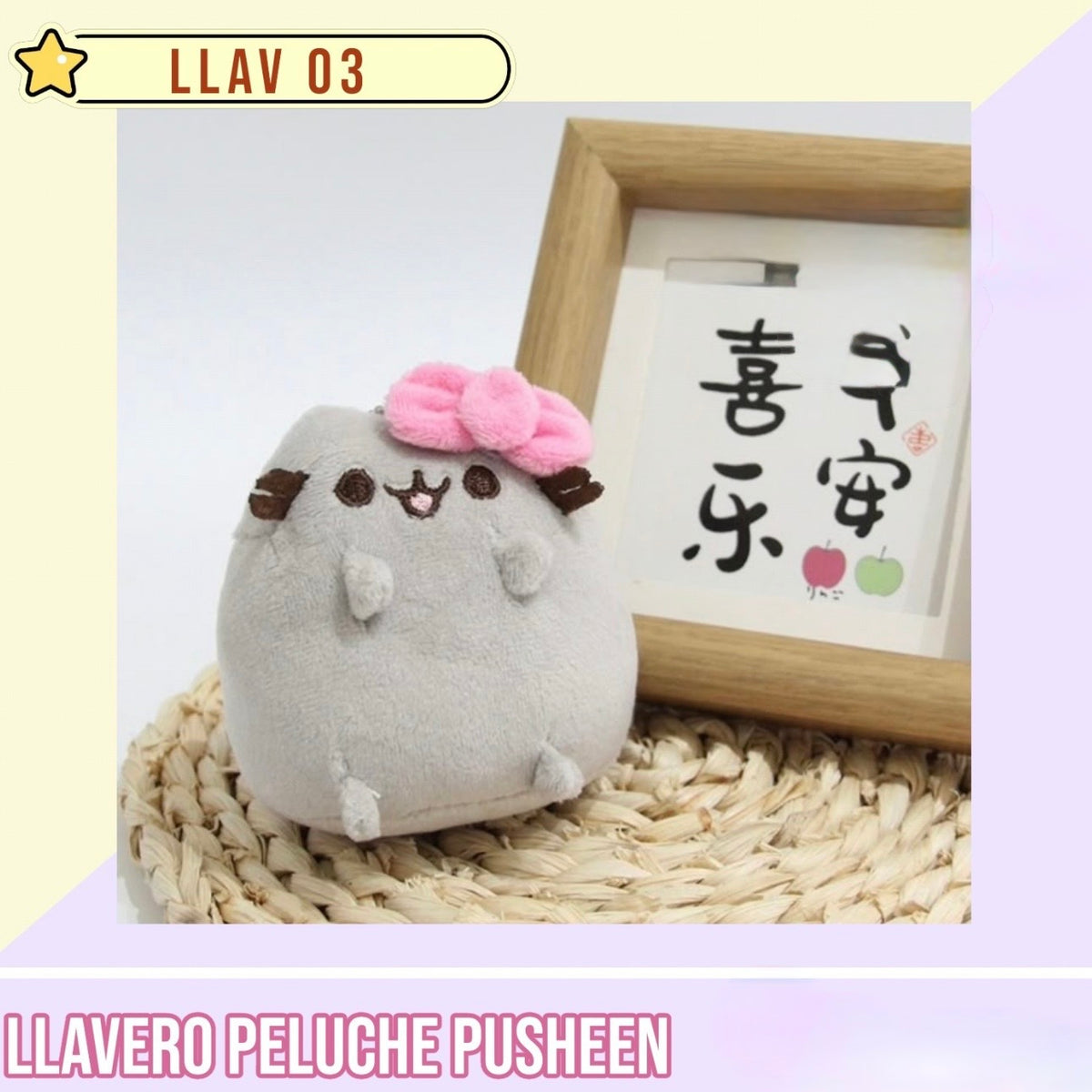 Llavero “Pusheen Ribbon”
