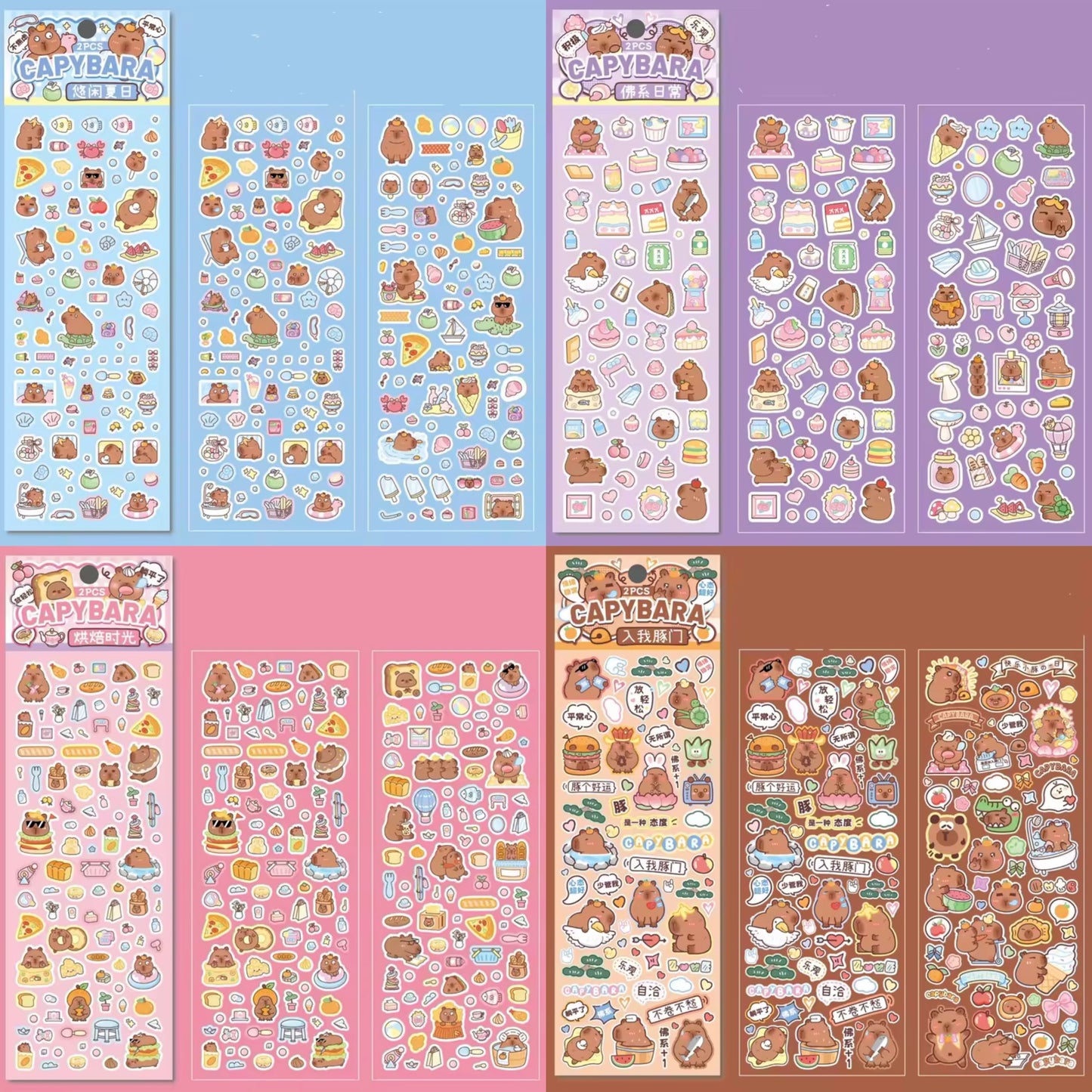 Set 2 Láminas de Stickers “Capybara”.