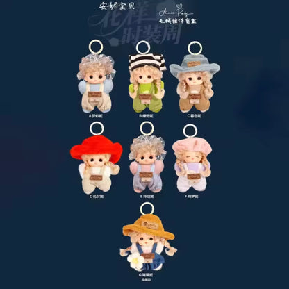 Blind Box Sorpresa “Annie Baby”. Llavero